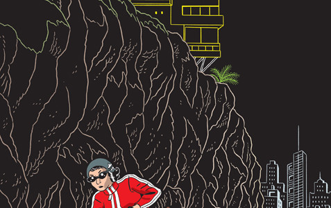 Dark Corridor #1, Image Comics’ New Crime Ongoing, Arrives August 5th