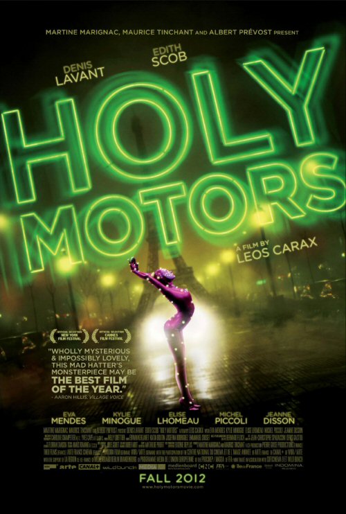 Movie Review: Holy Motors (2012)