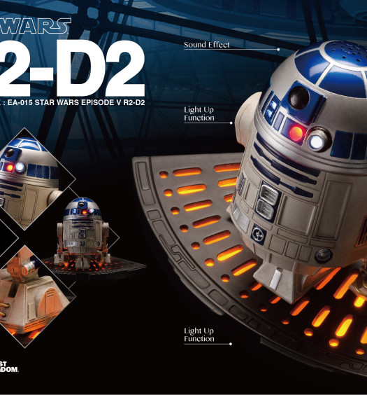 EA-015-EPV-R2D2-2-01
