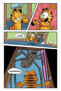 garfield_v1_ogn_press-10