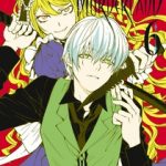 Murderland Volume 6